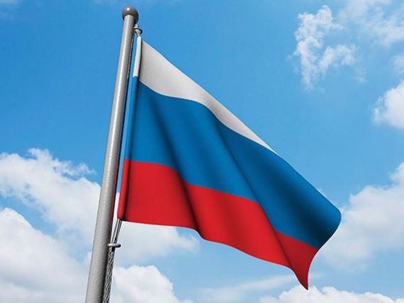 прописка в Киселёвске